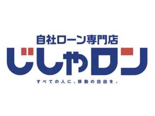 Ｎ ＢＯＸ カスタム G Lパッケージ