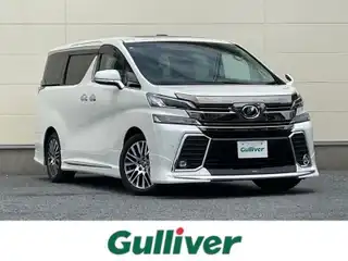 ヴェルファイア Z Gエディション