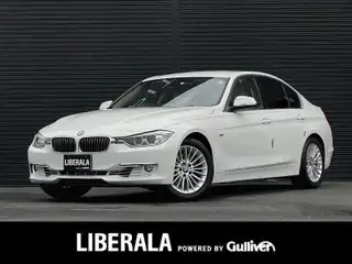 ３２０ｉ ラグジュアリー