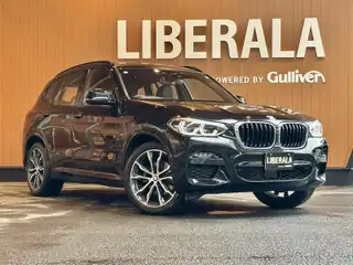 Ｘ３ xDrive20d Mスポーツ
