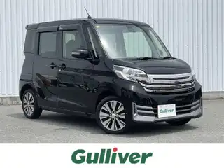 デイズ ルークス ライダー Bライン HWSターボ