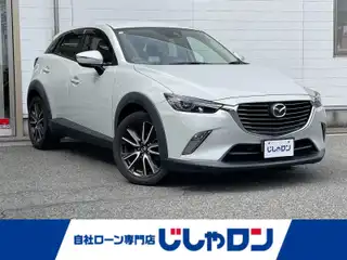 ＣＸ－３ XD ツーリング