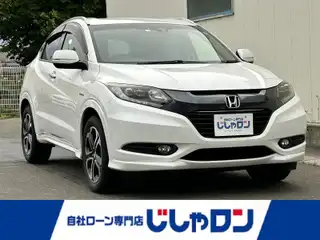 ヴェゼル ハイブリッド Z