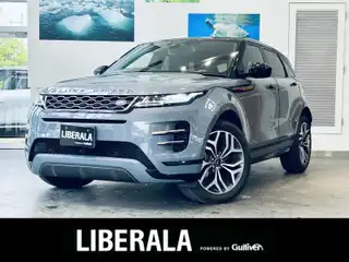 レンジローバーイヴォーク ファーストエディション