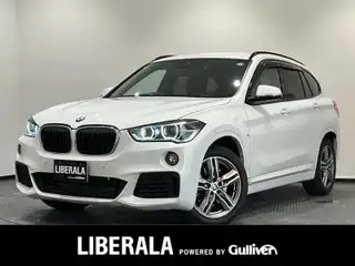 Ｘ１ xDrive 20i Mスポーツ