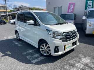デイズ ハイウェイスターX