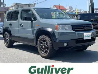 クロスロード 18L HID エディション