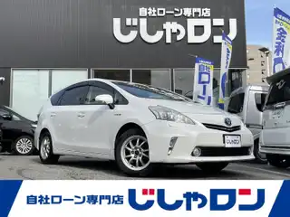 プリウス α G