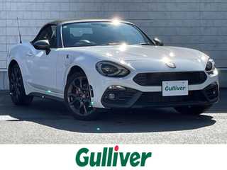 １２４ スパイダー