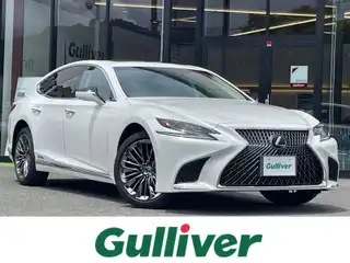 ＬＳ 500h Iパッケージ