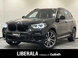 Ｘ３ xDrive20d Mスポーツ