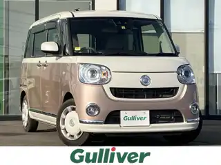 ムーヴ キャンバス G メイクアップ SA Ⅲ