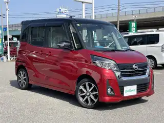 デイズ ルークス HWS X Vセレクション