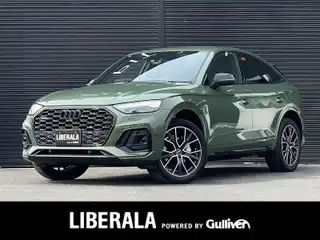 アウディ Ｑ５ SB 40TDIクワトロ Sライン