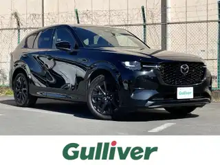 ＣＸ－６０ XD HV エクスクルーシブスポーツ