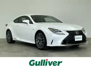 ＲＣ 300h Fスポーツ