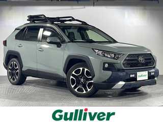 ＲＡＶ４ アドベンチャー
