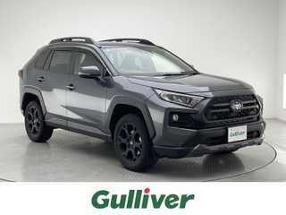 ＲＡＶ４ アドベンチャー オフロードPKG