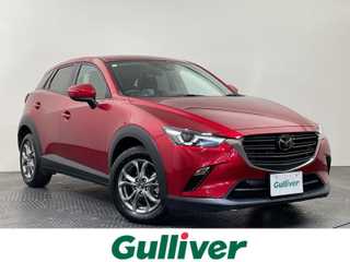 ＣＸ－３ 15S ツーリング