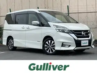 セレナ ハイウェイスター Vセレクション