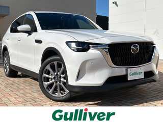 ＣＸ－６０ XD エクスクルーシブモード