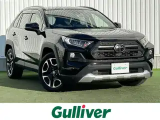 ＲＡＶ４ アドベンチャー