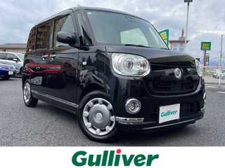 ムーヴキャンバス