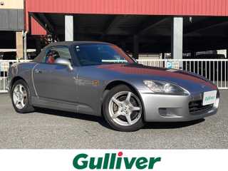 Ｓ２０００