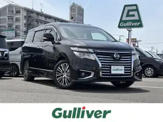 エルグランド 250ハイウェイスターS