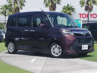 タンク G S
