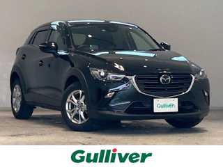 ＣＸ－３ 15S ツーリング