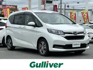 フリード G ホンダセンシング