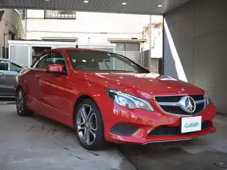 Ｅ２５０ カブリオレ