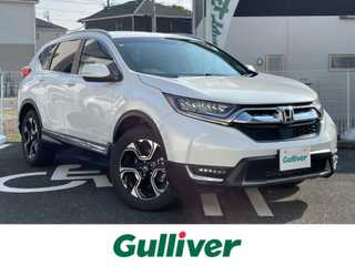 ＣＲ－Ｖ EX・マスターピース