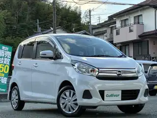 デイズ X