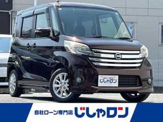 デイズ ルークス HWS X Vセレ +SeftyⅡ