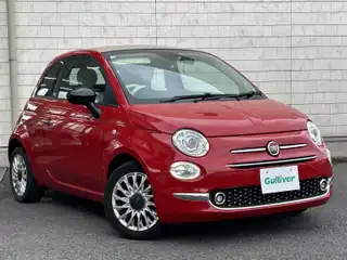 ５００Ｃ ツインエア ラウンジ