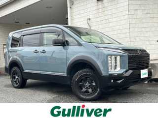 デリカＤ：５ G パワーパッケージ