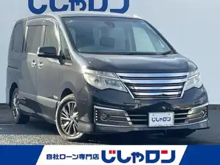 セレナ ライダー Bライン Sハイブリッド