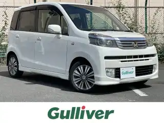 ライフ ディーバ ターボパッケージ