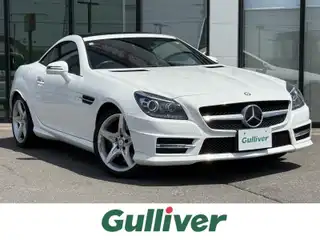 ＳＬＫ２００ エクスクルーシブ