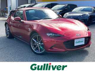 ロードスターＲＦ VS