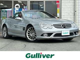 ＳＬ３５０