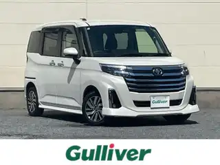 ルーミー カスタムG
