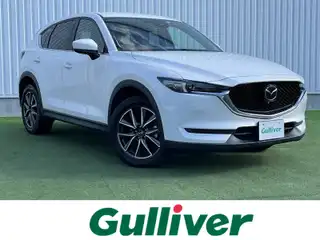 ＣＸ－５ XD Lパッケージ