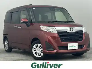 ルーミー G コージーエディション