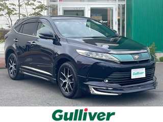 ハリアー プログレス メタル&レザーPスタイルブルーイッシュ