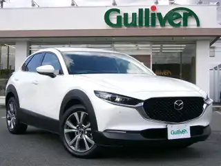 ＣＸ－３０ XD Lパッケージ