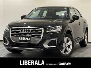 Ｑ２ 30TFSIスポーツ
