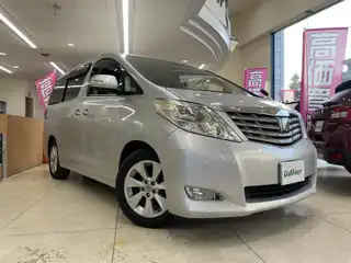 アルファード 240G